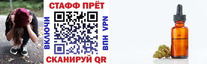Продажа наркотиков Махачкала Alpha PVP МЕГА ссылка МАРИХУАНА Меф