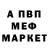 Метадон мёд Ljubov Kapustina