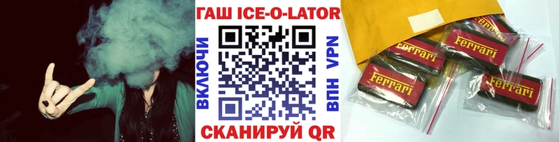 что такое   Махачкала  Гашиш индика сатива 