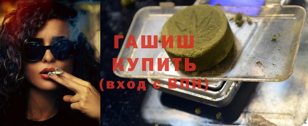 МДПВ Алзамай