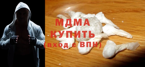 2c-b Алексин