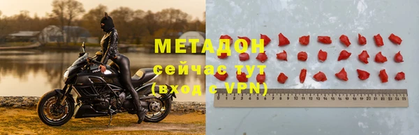 2c-b Алексин