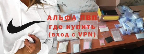 МДПВ Алзамай