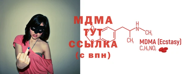 2c-b Алексин