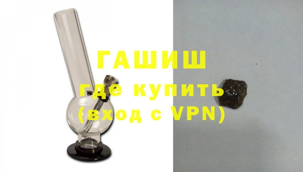 мефедрон мука Алексеевка