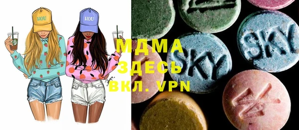 мефедрон мука Алексеевка