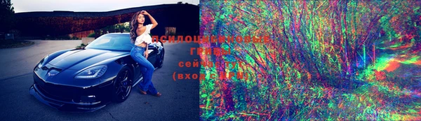 мефедрон мука Алексеевка