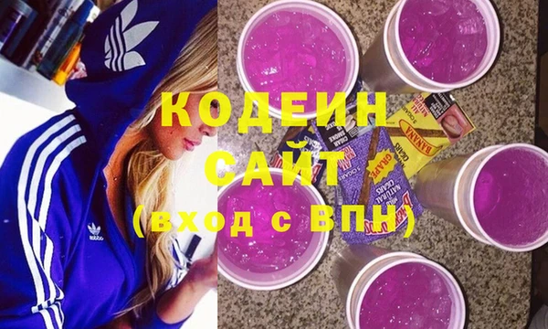 МДПВ Алзамай
