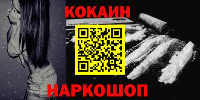 спиды Кудымкар