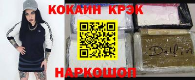 спиды Кудымкар