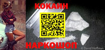 альфа пвп Кузнецк