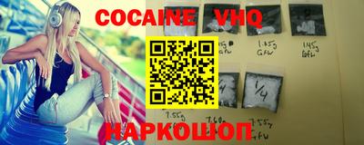 спиды Кудымкар