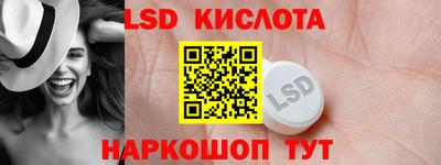 спиды Кудымкар