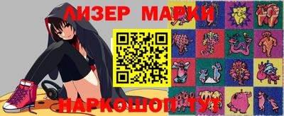 бошки Кудрово