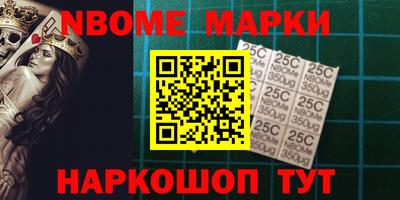 спиды Кудымкар