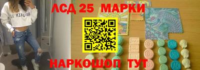 спиды Кудымкар