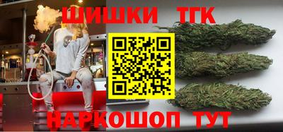 альфа пвп Кузнецк