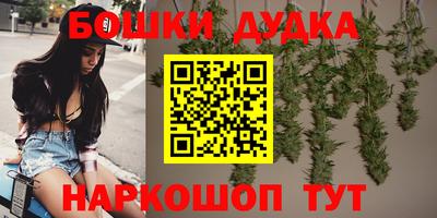 спиды Кудымкар