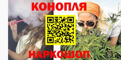 спиды Кудымкар