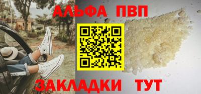 бошки Кудрово
