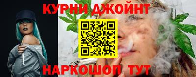 альфа пвп Кузнецк