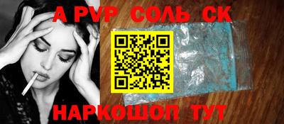 спиды Кудымкар