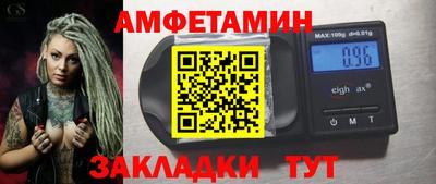 бошки Кудрово