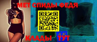 бошки Кудрово