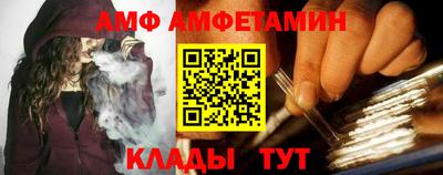 бошки Кудрово
