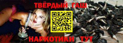 бошки Кудрово