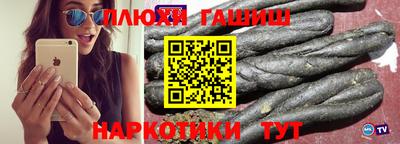 спиды Кудымкар