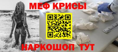 спиды Кудымкар