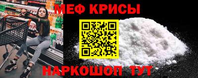 бошки Кудрово