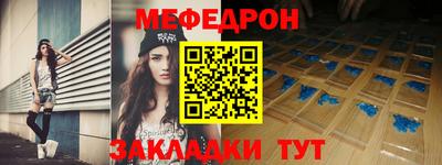 спиды Кудымкар