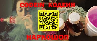 бошки Кудрово