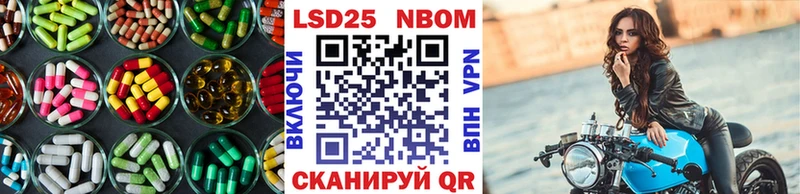 дарнет шоп  omg ССЫЛКА  Лсд 25 экстази кислота  Махачкала 