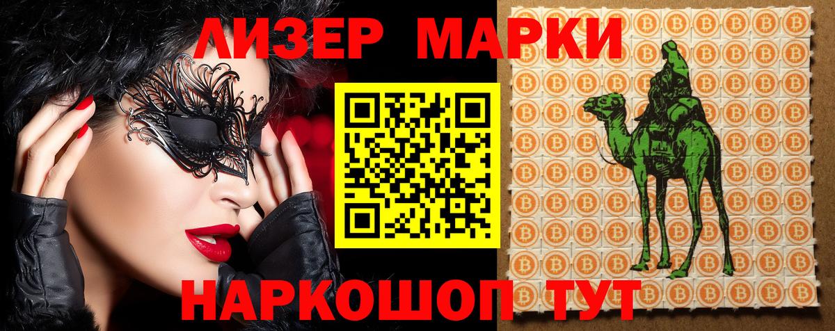 МЕФ Махачкала