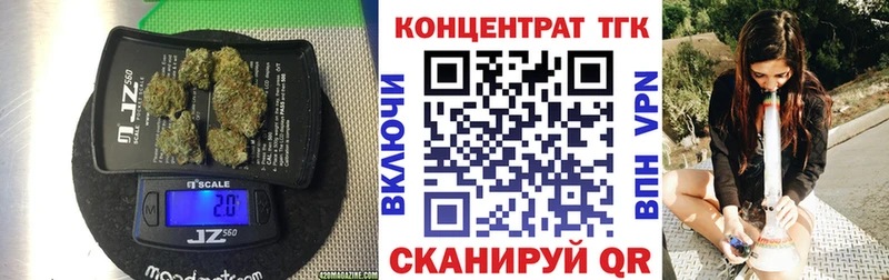 Дистиллят ТГК гашишное масло  Махачкала 