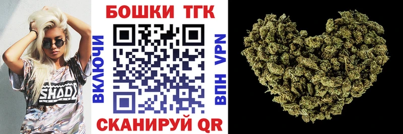 купить наркотик  Махачкала  Каннабис SATIVA & INDICA 